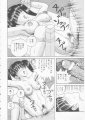 Click to view big image arai_kaikan_joshikousei_reido_010.jpg